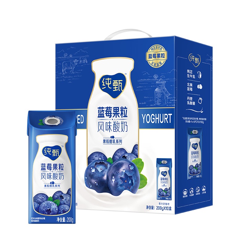 纯甄 果粒风味酸奶 200g*10盒 蓝莓